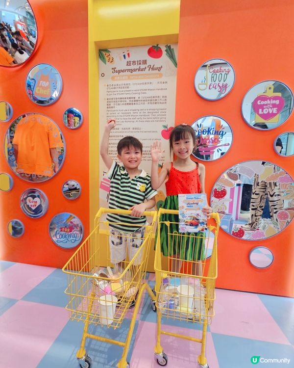 【科學園暑假親子遊🍦】勁好玩！