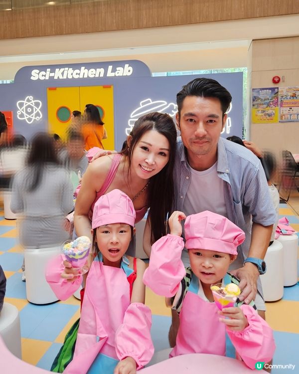 【科學園暑假親子遊🍦】勁好玩！