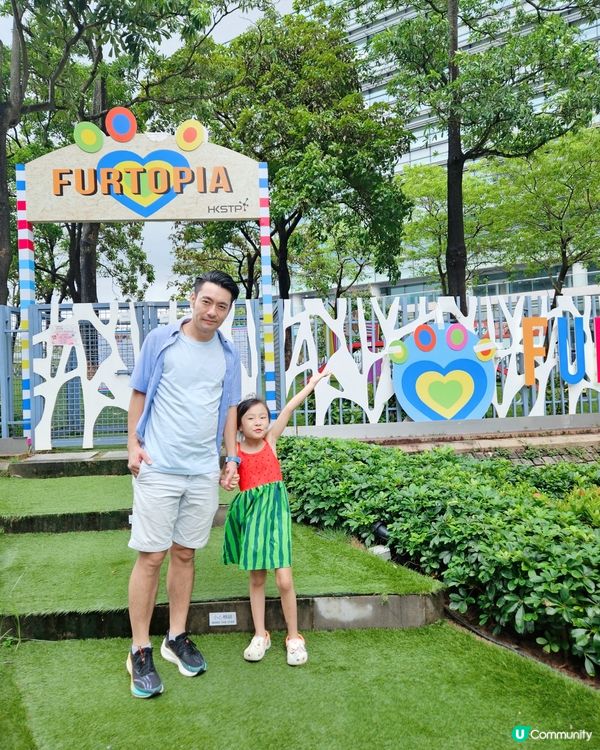 【科學園暑假親子遊🍦】勁好玩！