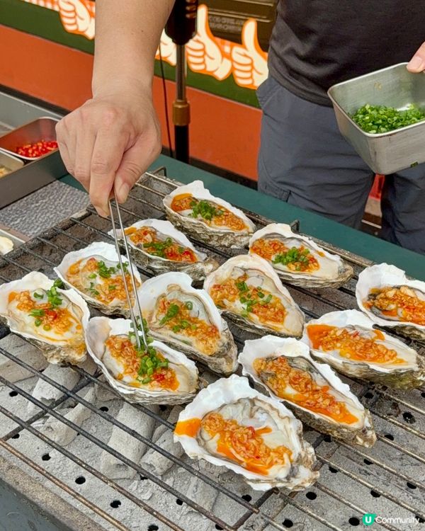 【🐮牛魔王必吃✨深圳牛腩牛雜火鍋】