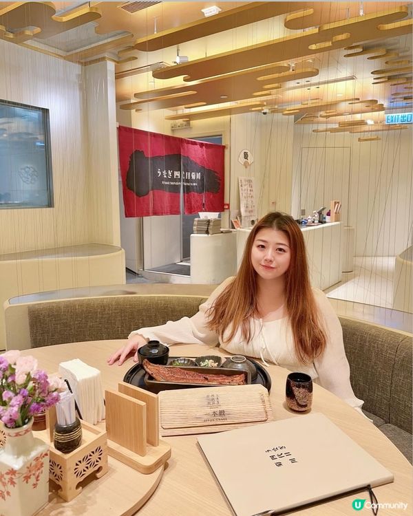 銅鑼灣米芝蓮鰻魚飯！🤤 四代目菊川登陸！🔥