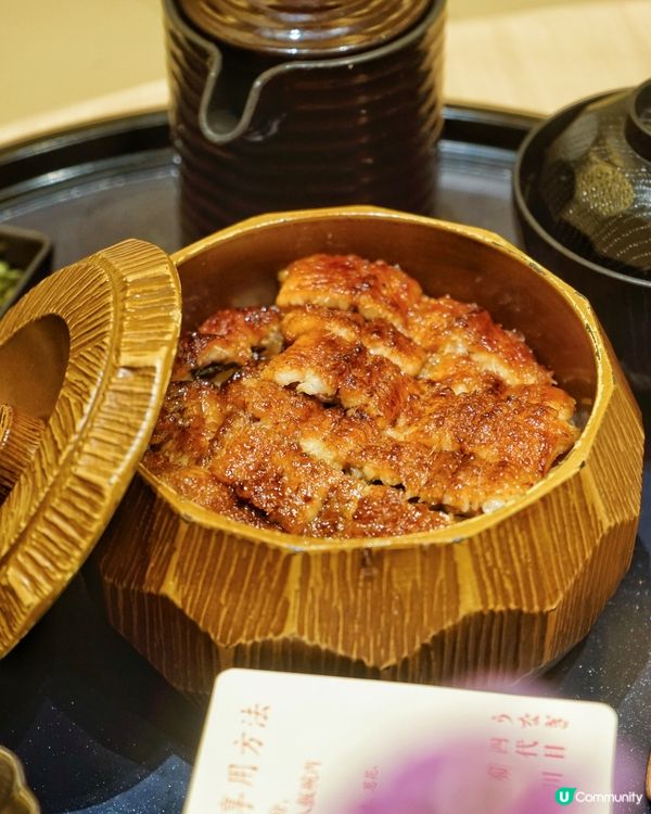 銅鑼灣米芝蓮鰻魚飯！🤤 四代目菊川登陸！🔥