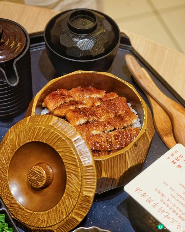 銅鑼灣米芝蓮鰻魚飯！🤤 四代目菊川登陸！🔥