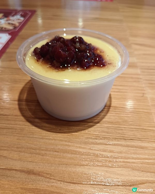 小西北（車公廟站）