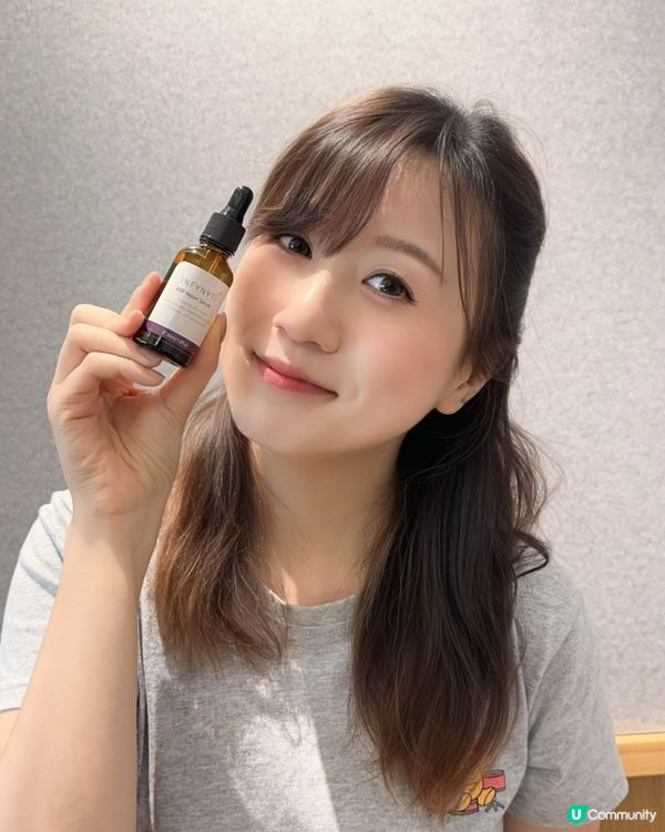 醫美級再生精華！唔使打針都能變靚🤩 嫩滑肌靠佢！✨