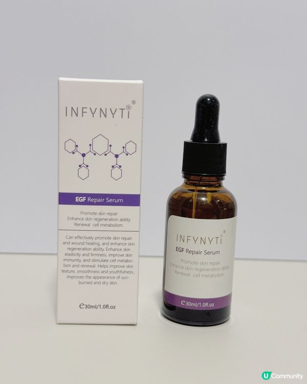 醫美級再生精華！唔使打針都能變靚🤩 嫩滑肌靠佢！✨