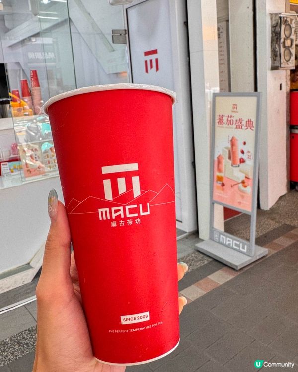 開箱桃園中壢三間人氣茶飲