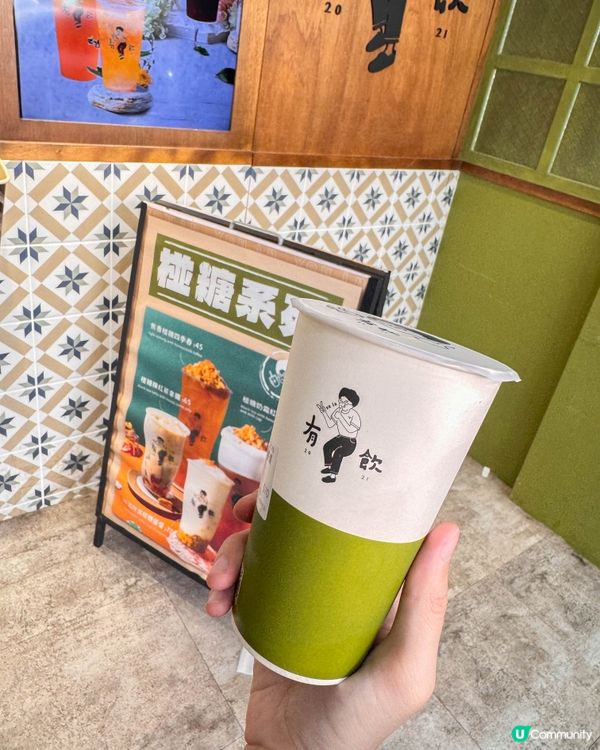 開箱桃園中壢三間人氣茶飲