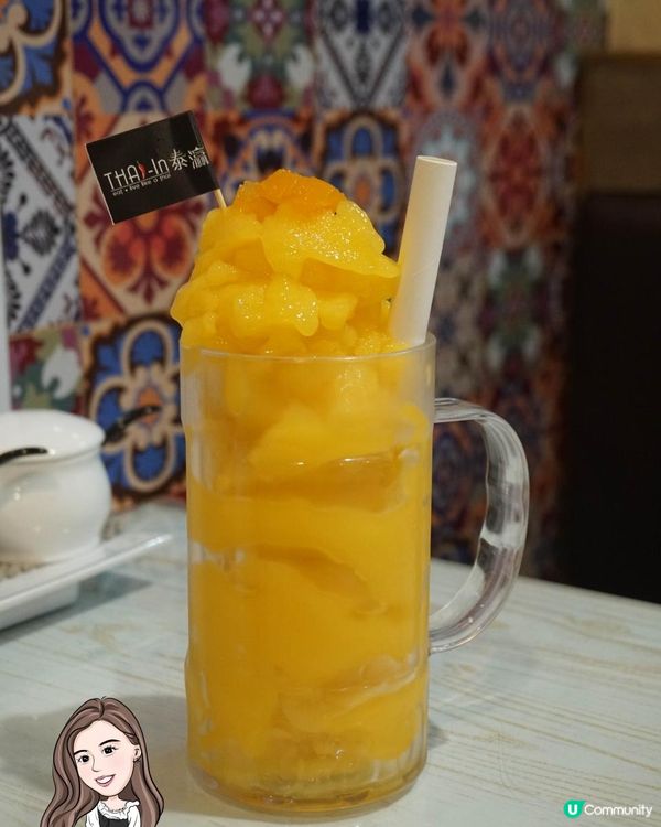 佐敦【Thai in 泰瀛】風味泰菜 款式多 服務親民