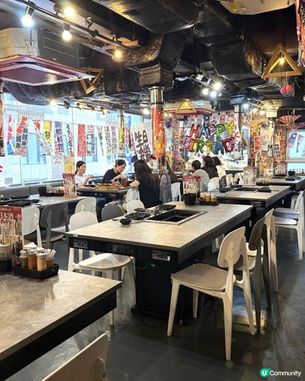 銅鑼灣【熊本燒肉】三合一任食放題 不「飽」無歸!