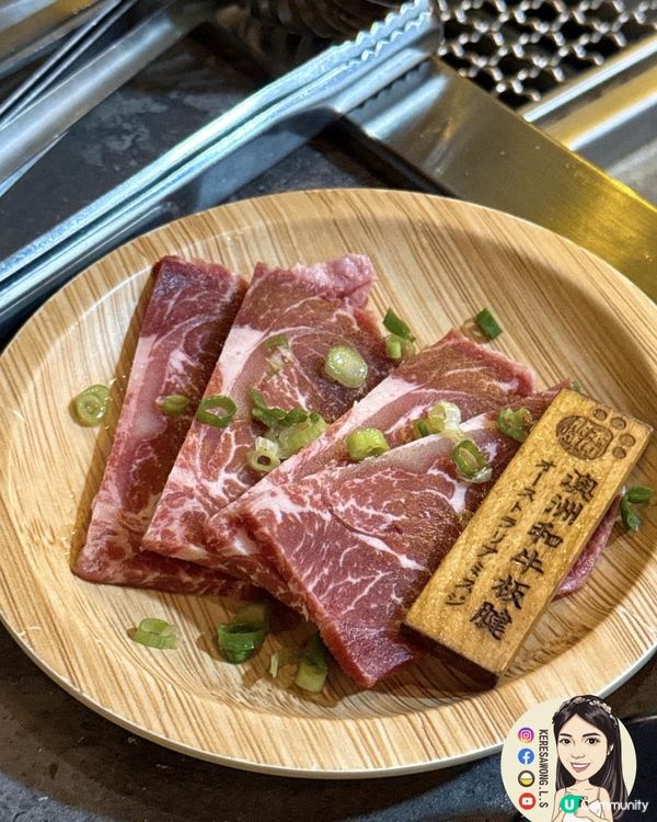 銅鑼灣【熊本燒肉】三合一任食放題 不「飽」無歸!