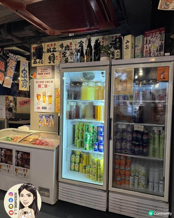 銅鑼灣【熊本燒肉】三合一任食放題 不「飽」無歸!