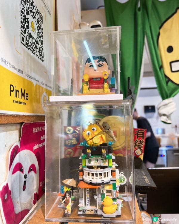 夏日☀️必飲「檸。檬。叁3️⃣🍋」