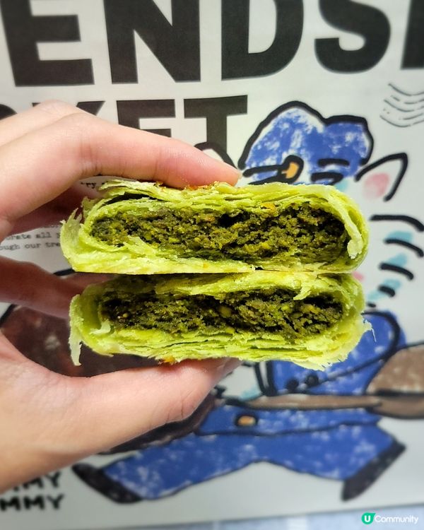 好好食嘅開心果鬆鬆酥💚