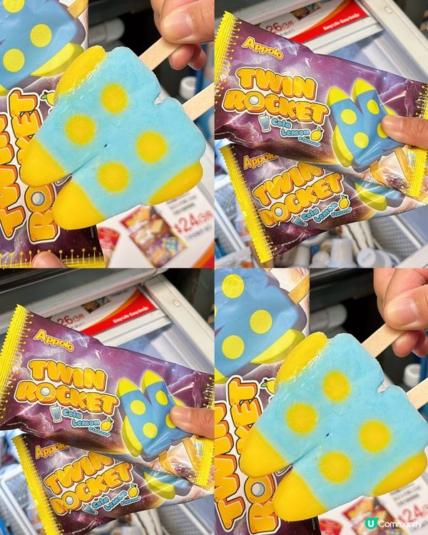 🎏阿菠蘿🚀孖箭可樂檸檬雪條‼️我依家先發現🤣