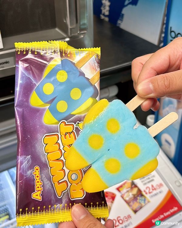 🎏阿菠蘿🚀孖箭可樂檸檬雪條‼️我依家先發現🤣