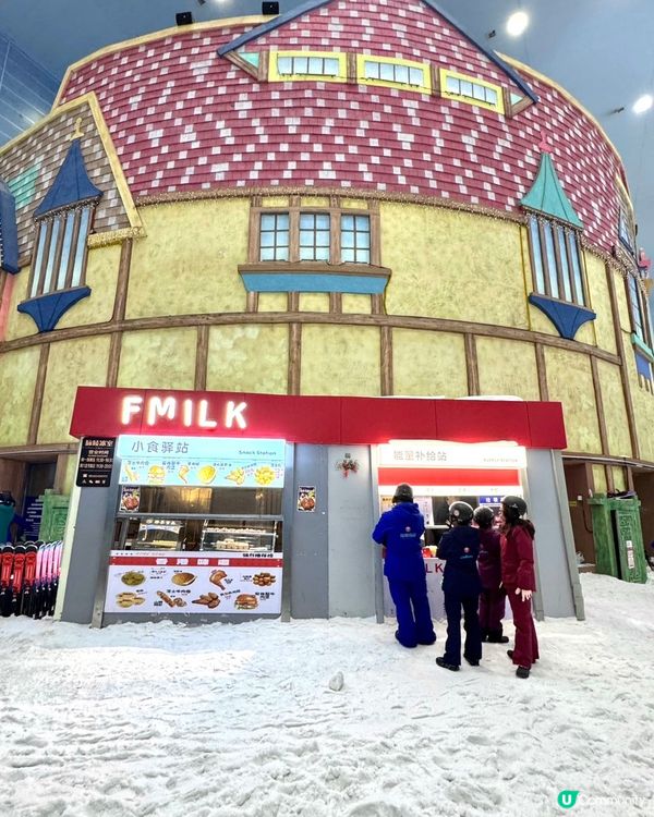 避暑攻略！廣州熱雪奇跡❄️玩轉攻略！😎