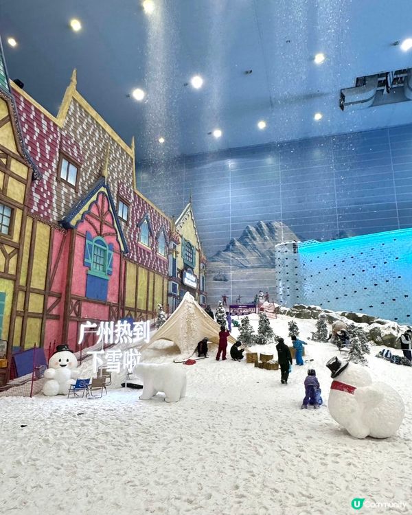 避暑攻略！廣州熱雪奇跡❄️玩轉攻略！😎