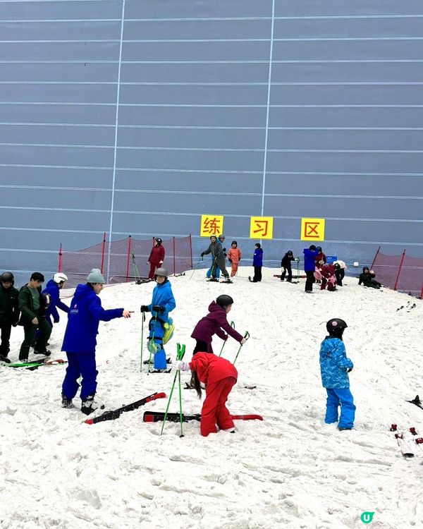 避暑攻略！廣州熱雪奇跡❄️玩轉攻略！😎