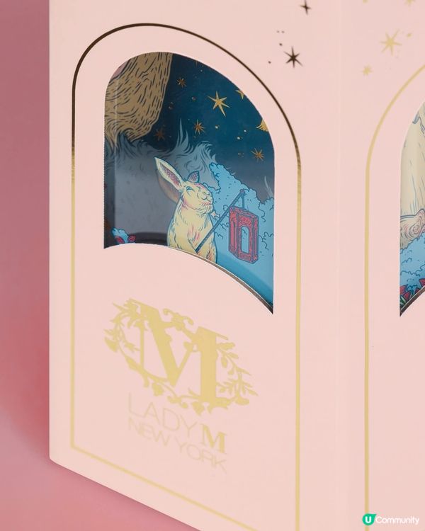 Lady M月影燈籠月餅禮盒 華麗登場賀10周年