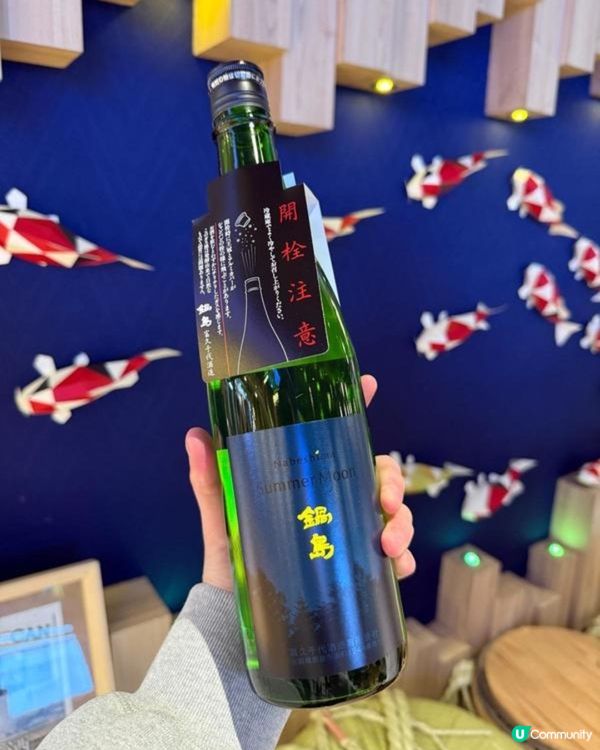 火璽-改寫高端餐飲的火鍋品牌