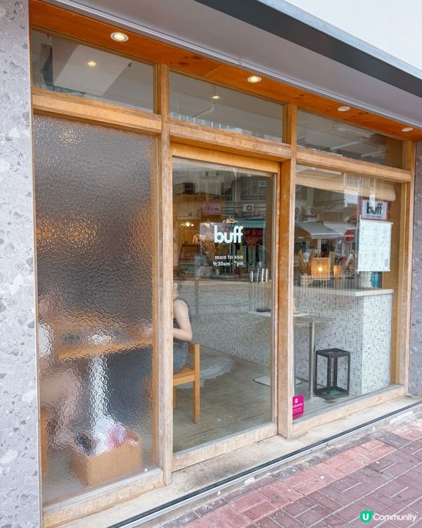 不苦咖啡☕️！木系小店chill爆！🤤