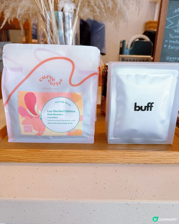 不苦咖啡☕️！木系小店chill爆！🤤