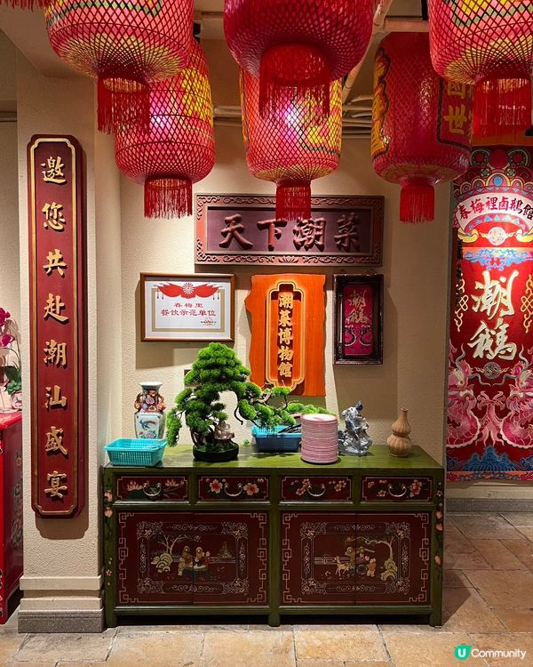 春梅里鹵鵝館，47年老字號！🤤