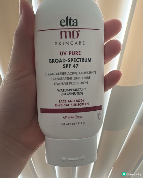 防曬攻略！☀️ 揀啱你嘅心水貨！😎