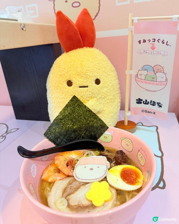 角落小夥伴主題餐廳