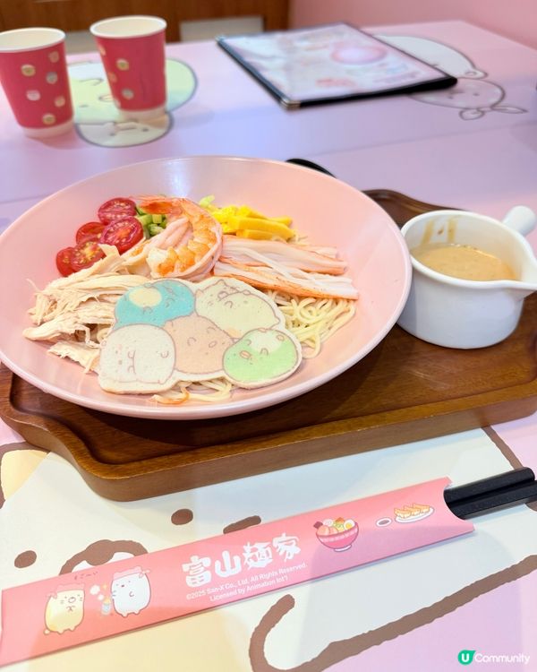 角落小夥伴主題餐廳