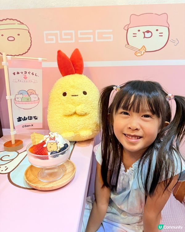 角落小夥伴主題餐廳