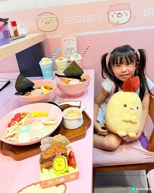 角落小夥伴主題餐廳