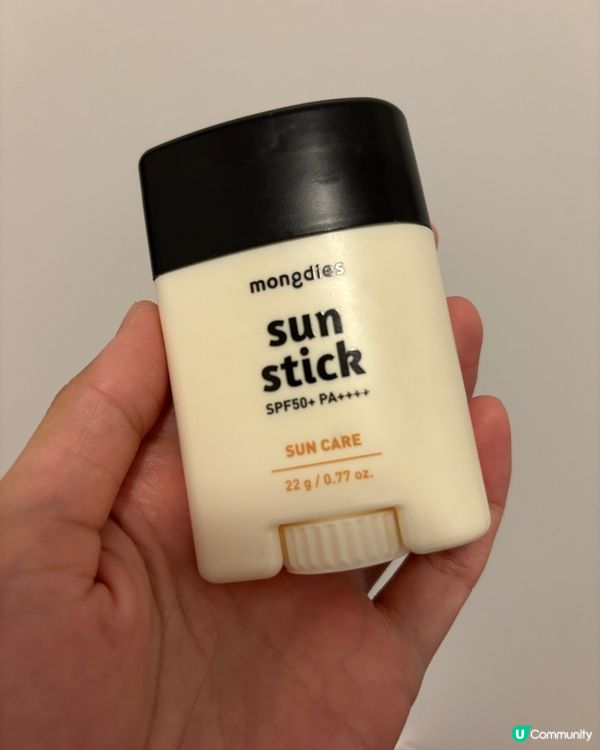 防曬寶藏大公開！☀️清爽防曬必備！😎