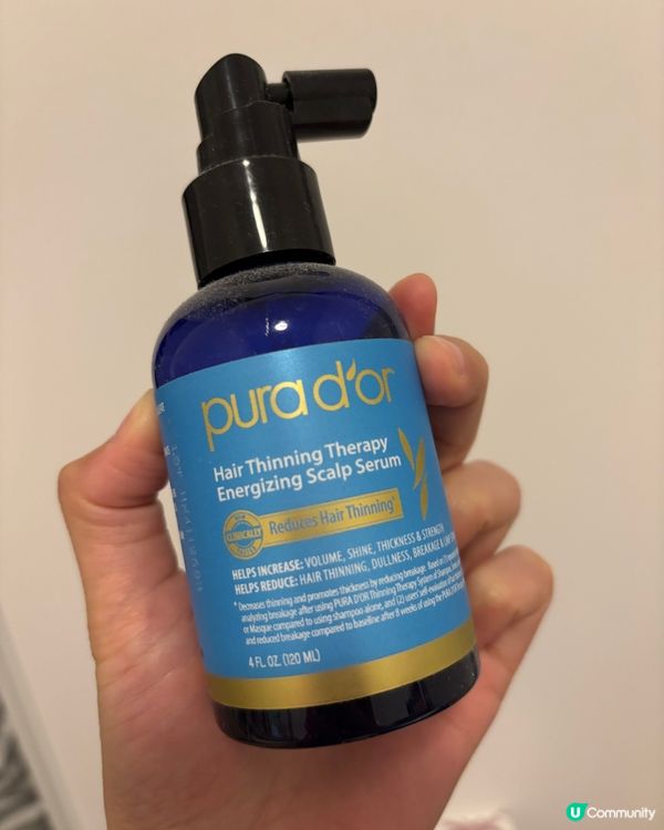 頭皮精華初體驗！髮根都firm咗💪🏻 改善脫髮必備！