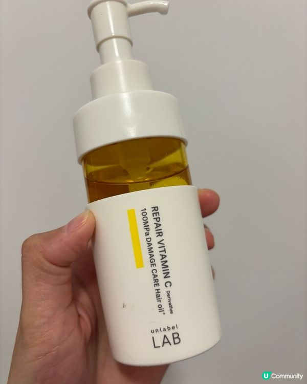 頭皮精華初體驗！髮根都firm咗💪🏻 改善脫髮必備！