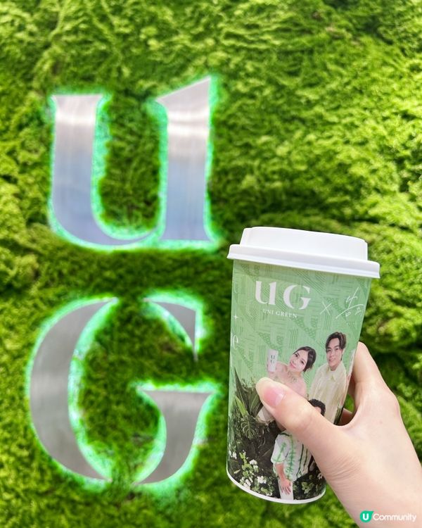 最近愛上UG TEA的「哈瓜UG奶茶」！❤️