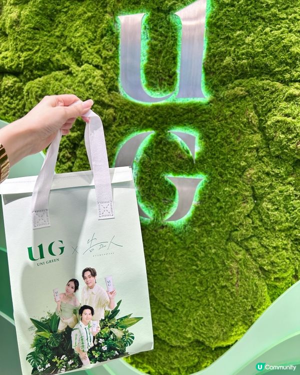 最近愛上UG TEA的「哈瓜UG奶茶」！❤️