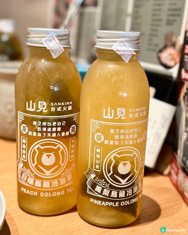 香港美食🇭🇰｜葵芳｜山見台式火鍋🍲｜放題｜港式情懷