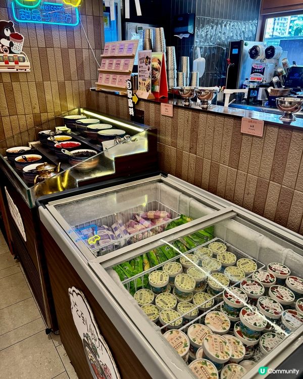 香港美食🇭🇰｜葵芳｜山見台式火鍋🍲｜放題｜港式情懷