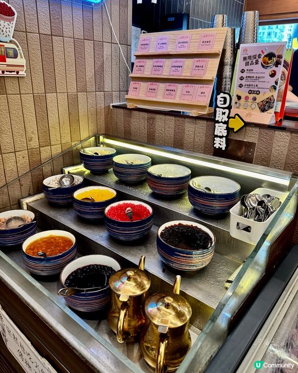 香港美食🇭🇰｜葵芳｜山見台式火鍋🍲｜放題｜港式情懷