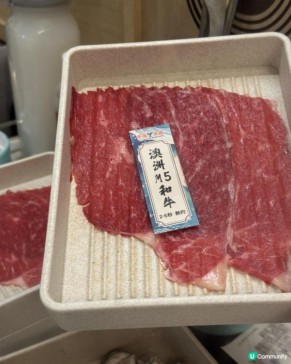 香港｜荃灣｜千海水產