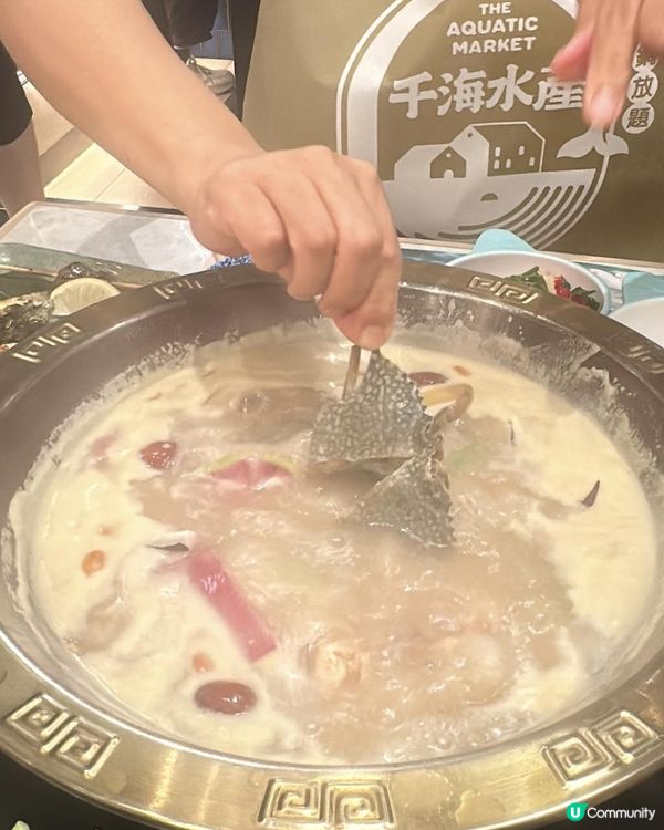 香港｜荃灣｜千海水產