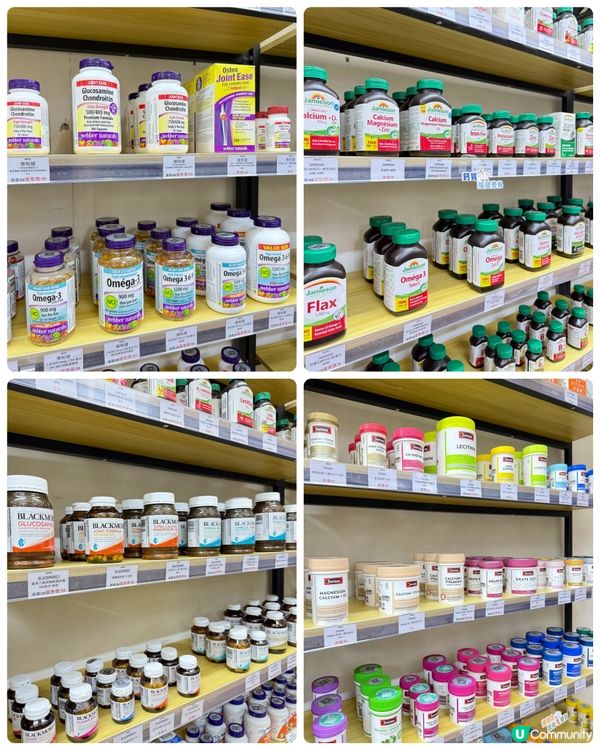 旺角保健品專門店掃貨！抵到爆！🤩 