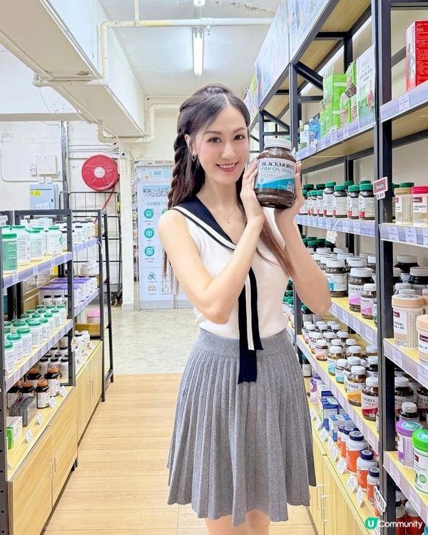 旺角保健品專門店掃貨！抵到爆！🤩 