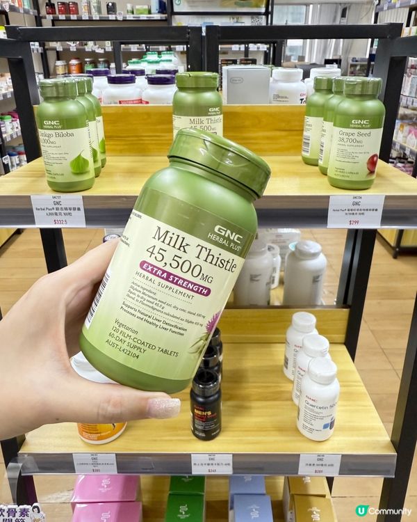 旺角保健品專門店掃貨！抵到爆！🤩 