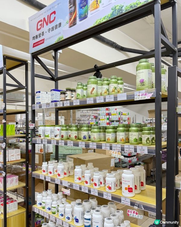 旺角保健品專門店掃貨！抵到爆！🤩 