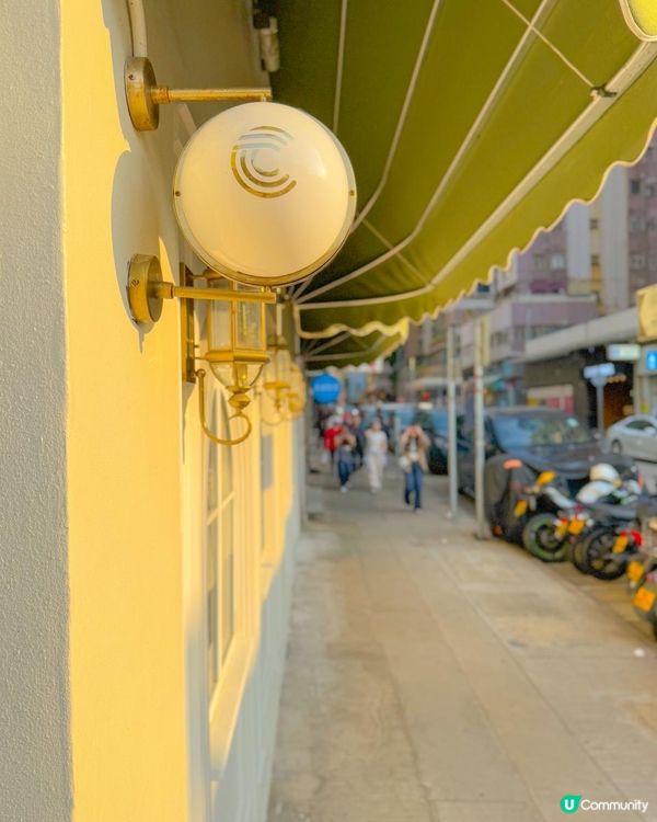 Little Paris by the Sea