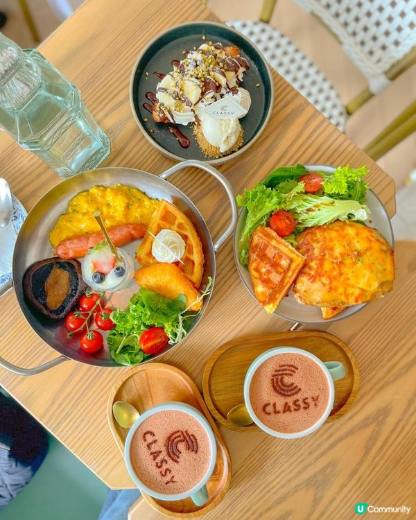 Little Paris by the Sea