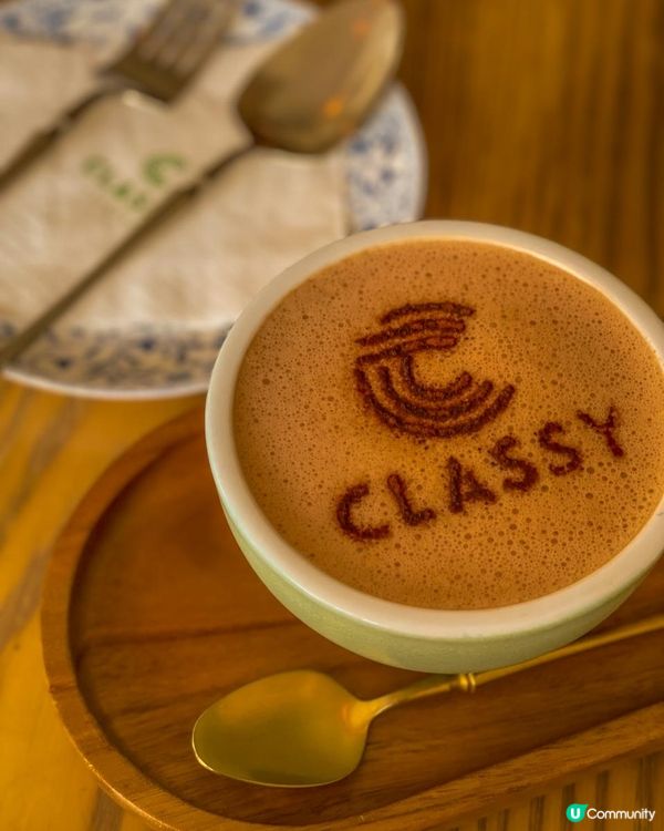 Little Paris by the Sea